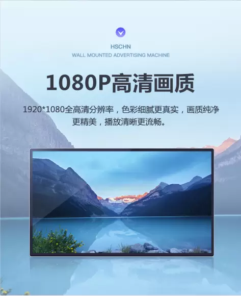 Высококачественный дисплей 1080P Full HD